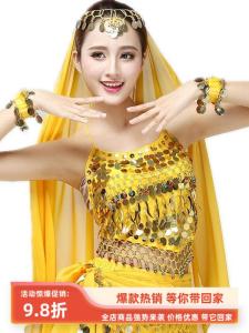 Bộ Đồ Khiêu Vũ Bụng Màu Cam Nhỏ Bông Tai Sân Khấu Trang Phục Khiêu Vũ Ngực Eo Trang Phục Biểu Diễn Mùa Hè 2022 Quần Áo Dân Tộc