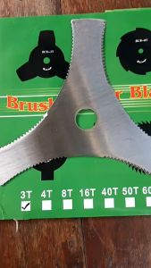 ใบมีดตัดหญ้า ใบตัดหญ้า3ฟัน ใบตัดฟันเลื่อย ใบมีดตัดหญ้า3ใบ ใบตัดหญ้า3t ใบมีดตัด หญ้า ใบมีดตัดหญ้า3t ใบตัดหญ้าแท้ ใบมีดตัดหญ้า3 ฟันเลื่อย