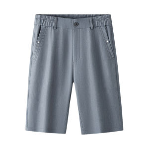 Mark Fairwhale | Comfortable Breathable Mens Short Pants 5