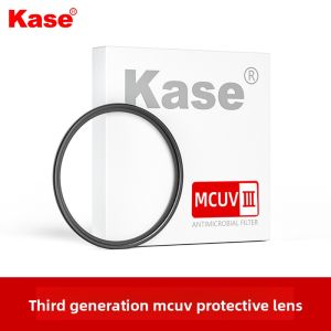 Kase | MC Multi-Coated UV Filter 60mm