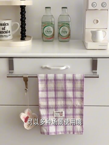 Stainless Steel Towel Rack Adjustable Kitchen Non-Perforated Towel Hanging Rod Cabinet Door Back Rag Hanger