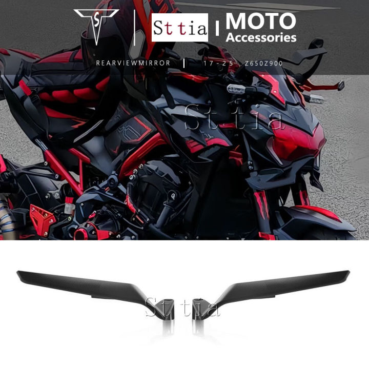 Z900 2025 Motorcycle Rearview Mirror For Kawasaki Z 900 SE Z650 Z