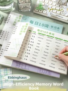 BAIZHI | Ebbinghaus Forgetting Curve Student Binder for English Words Memorization