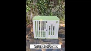 Pawblic🐕 กรงสุนัข กรงสุนัขขนาดใหญ่  กรงสัตว์เลี้ยงมีล้อ แข็งแรงทนทาน ดูแลรักษาง่าย ไม่เป็นสนิม มาพร้อมถาด