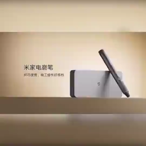 ปากกาเจียรไฟฟ้า Xiaomi Mi home เครื่องมือขัดไฟฟ้าแบบมือถือ เครื่องมือเจียรไฟฟ้าแบบพกพา กระดาษทราย เครื่องมือตัดไม้ เครื่องแกะสลักหยก ของขวัญเครื่องมือ