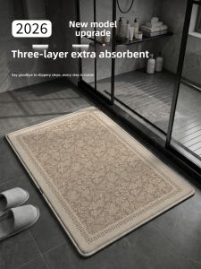YK MORE | Water Absorbent Anti-slip Fast-drying Thickened Bathroom Mat