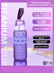 XINLONGTANG | Titanium Luxury Sport Thermal Cup