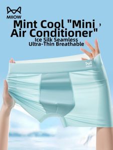 MiiOW | Ice Silk Moisture Wicking Mens Boxer Shorts
