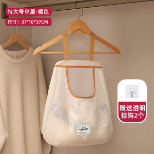 Wall-Mounted Socks Underwear Organizer Hanging Bag Closet Storage Drawer Dividers Bedroom Dormitory Neat Tidy Tool Purse Net Pocket