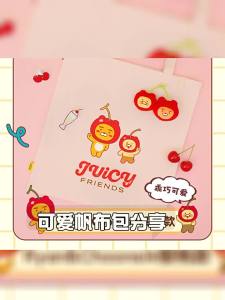 Túi Vải DIY Furry Badge Limited Edition