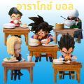 ดราก้อนบอลโกคูรูปการ์ตูนกินอาหารโกฮังแอนดรอยด์18รูปเบจิตะชามข้าวดีรูปปั้นพีวีซีของขวัญสำหรับตกแต่งโมเดลของเล่น. 