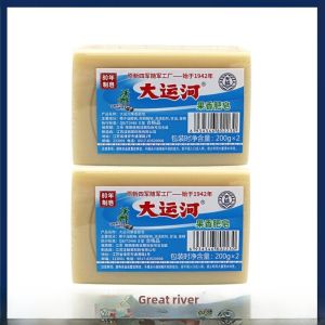 Grand Canal Fruit Fragrance Old Style Soap 200G Upgraded Fragrance Laundry Soap Traditional For Home Men and Women Underwear Soap Phosphorus-Free