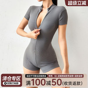 MitaoGirl Womens Zipper Tight Fitness Suit Breathable Yoga One-Piece High-Intensity Sports Wear Short Sleeve Gymwear