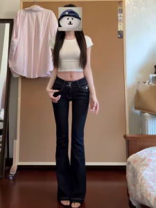 Low Waist Flared Pants Casual Slimming Elastic Hip Enhancing Deep Blue Casual Cotton Stretch Denim Ladies Fashion Trousers