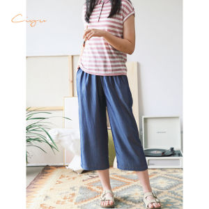 Summer Walking with Wind Drooping and Cool Feeling Lyocell Denim Seven Points Loose Pants Words Yuchu High Childrens Matching