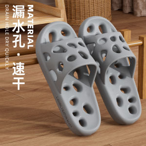 Mens Bathroom Slippers Breathable Anti-slip Quick-dry Hollow out Shower Leakage Bathing Hole Cool Slippers Home Comfortable