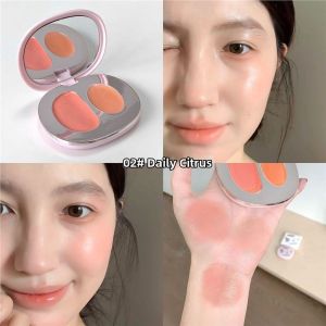 TIANKE | Double Color Low Saturation Grey Pink Highlight Blush Cream