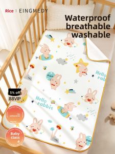 EINGMEDYFRESH | Waterproof Breathable Washable Diaper Pad