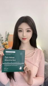 DEleventh Korean Brand Lactobionic Acid Facial Mask 30ml×10pcs / Post-Makeup Deep Cleansing & Moisturizing Anti-Aging Anti-Oxidant Anti-Acne & Anti-Inflammatory Shrink Pores