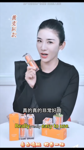 五重VC素颜霜五重维c护肤霜VC裸面霜化妆霜遮瑕保湿懒人妆前隔离v-c美白遮瑕自然提亮素颜身体霜遮瑕保湿学生上班族