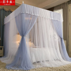 Floor Mosquito Net New New Arrival Classy For Home Foldable Encryption Mosquito Net Bed Curtain Installation-Free Bracket Double-Layer Encryption