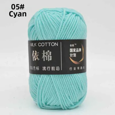 Infant Toddler Suitable Milk Cotton Yarn for Knitting