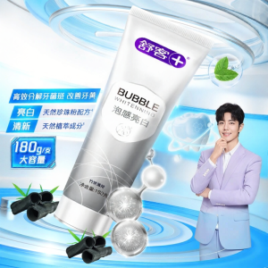 Saky | Brightening & Breath Toothpaste for Sensitive Gums