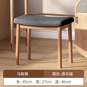 Solid Wood Soft Padded Bench for Dressing Table Girls Bedroom High End Feeling Makeup Bench Entrance Door Fabric Shoe Changing Bench