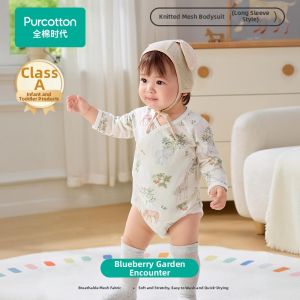 Purcotton | Breathable Baby Sleepwear Short Sleeve