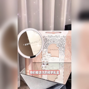 AMIRO O2 LED Makeup Mirror Vanity Mirror Portable Makeup Cermin Birthday Gift Present Hadiah 觅光化妆镜 美妆镜 生日礼物