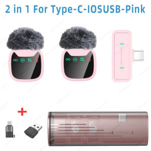 Plug&Play Wireless Lavalier Microphone Charging Case LED Display Noise Reduction Smartphone Interview Podcast Vlog Recording