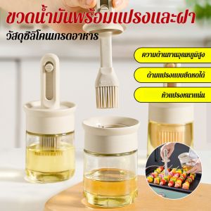 กาต้มน้ำแก้วในครัวเรือน ขวดซิลิโคนทนอุณหภูมิสูงเกรดอาหาร