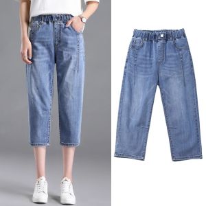 Summer Thin New Loose Slim Elastic Waist 7/8 Length Harlan plus Size Straight Leg Medium Jeans Womens Denim Pants