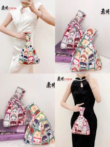 กระเป๋าสตางค์โทรศัพท์มือถือลายหมาติดข้อมือสำหรับผู้หญิง กระเป๋าสะพายไหล่แบบลำลอง กระเป๋าผ้าฝ้ายขนาดเล็ก กระเป๋าสะพายข้างสำหรับทุกเพศ