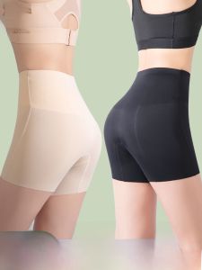 MiiOW | กางเกงชั้นในสตรี MiiOW ไร้ตะเข็บ ทรงสลิมฟิต กันแสงแดด กางเกงชั้นในสองชั้น ผ้าไหมน้ำแข็ง เอวกลาง สำหรับผู้หญิงวัย 18-24 ปี