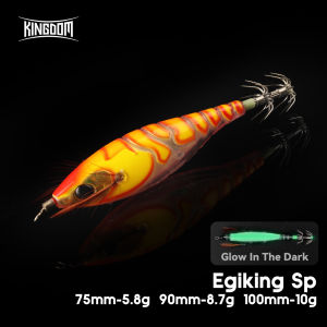 Kingdom SP Fishing Lures 5.8g 8.7g 10g Squid Jigs Artificial Squid Hook Jigging Baits Sea Fishing Cuttlefish EGI Luminous Bait