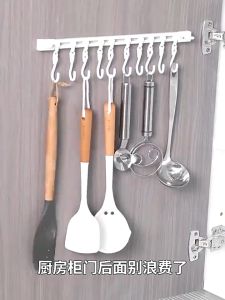 10ชิ้น ตะขอแขวนติดผนังแบบมีกาวในตัว / ตะขอแขวนรางเลื่อนในครัว / ตะขอแขวนผนังในครัวแบบไม่ต้องเจาะพร้อมตะขอ 10 ชิ้น / ตะขอแถวยาวอเนกประสงค์ / ตะขอแขวนอุปกรณ์ติดประตูตู้ครัว