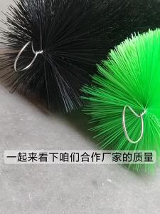 ZUOLEJIA | Fish Pond Filter Brush Stainless Steel Cross-shaped