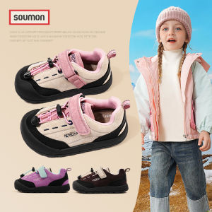 SOUMON | Winter Insulated Children Shoes