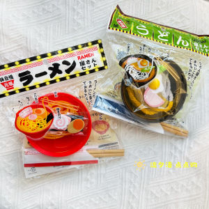 Đồ Chơi Ăn Miếng Sợi Sợi Đồ Chơi Nhỏ Chén Phở Súp Nhanh Phở Kéo Đồ Chơi Xếp Hình Nhãn Hiệu Không Có Xuất Xứ Nhật Bản Đồ Chơi Hộp