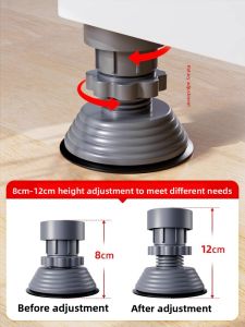 CHUSHE | Adjustable Anti-Slip Shock-Absorbing Washer Base Support