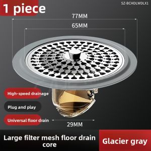 YEMO | Anti-Odor Drain Core with Insect and Hair Filter