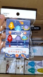Space Picks 6P - Bento Tools
