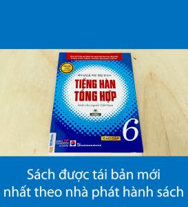 Sách - Giáo trình tiếng Hàn tổng hợp cao cấp 6 - sách bài học bản màu - McBooks