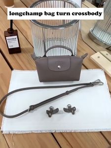 Hami for Longchamp mini non-destructive modification mini dumpling bag shoulder strap crossbody bag strap single purchase accessories