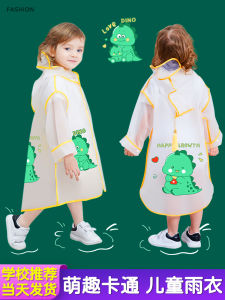 Áo Mưa Trẻ Em Chống Thấm Nước Toàn Thân Hoạt Hình Ngoài Trời Cho Bé Trai Và Bé Gái Trẻ Mẫu Giáo