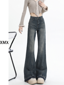 High Waist Loose Fit Bell Bottom Jeans Womens Spring New Style American Retro Non-Matching Leggings Long Trousers