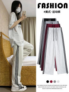 Quần Thể Thao Sọc Nữ Mùa Hè Mỏng 2025 Mẫu Mới Nhỏ Ống Rộng Thẳng Quần Nỉ Xuân Thu Quần Thể Thao Thường Ngày