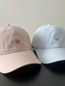 Mũ Lưỡi Trai Màu Trắng Thoải Mái Thoáng Khí Kiểu Dáng Đơn Giản Cho Nữ Mũ Lưỡi Trai Thể Thao Thêu Tròn Mùa Hè Chống Nắng