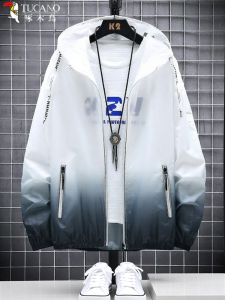TUCANO | Lightweight Breathable Sun Protection Jacket L